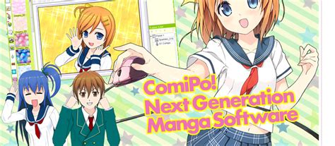 manga creator games|ComiPo! Official Web Site.